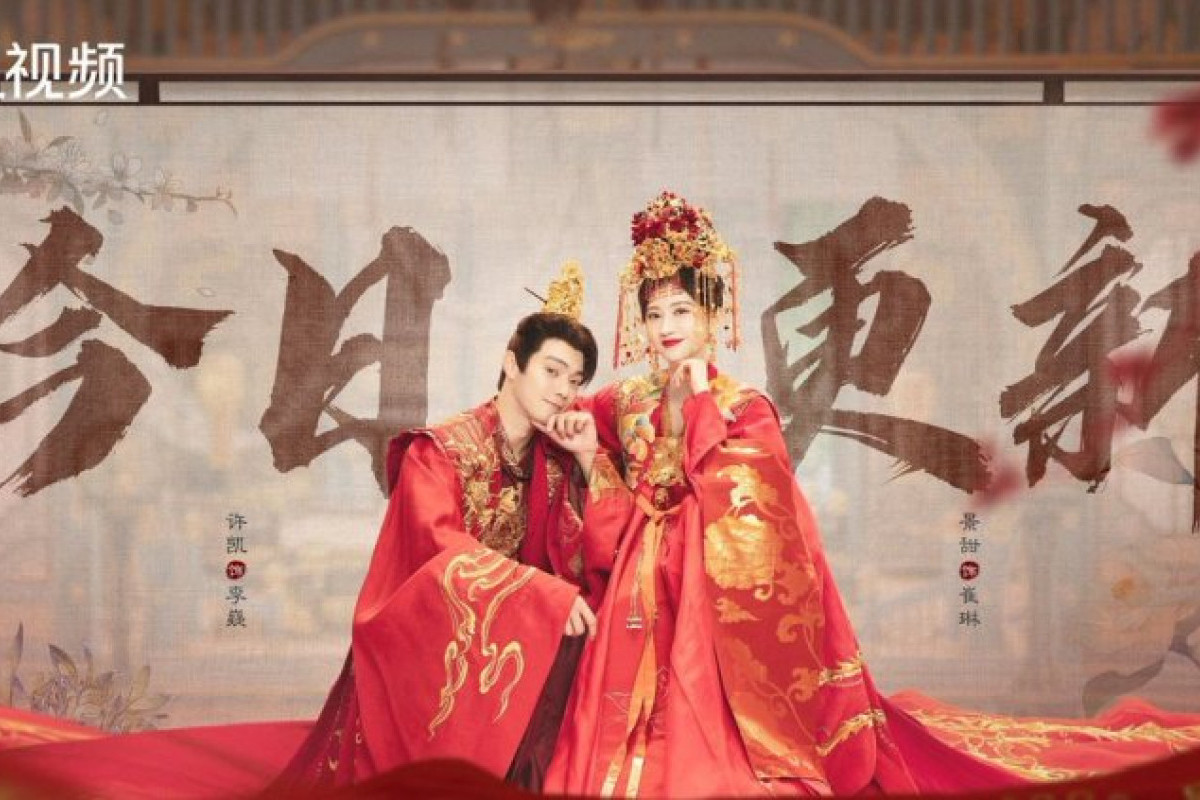 Wonderland of Love Episode 1-40 Sub Indo, Drama China Xu Kai dan Jing Tian Kisah Kelana Cinta dalam Dinasti, Nonton di WeTV dan Tencent Vidio Bukan LK21