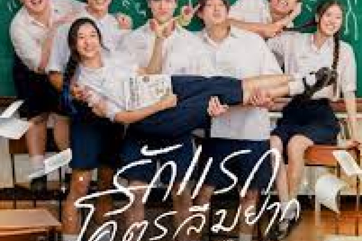 Ketika Cinta Pertama Dipertemukan Kembali, Apa yang Akan Terjadi? Kisah Cinta Lin dan Tong yang Mendebarkan di Serial Thailand My Precious The Series, Lengkap Sinopsis dan Daftar Pemain