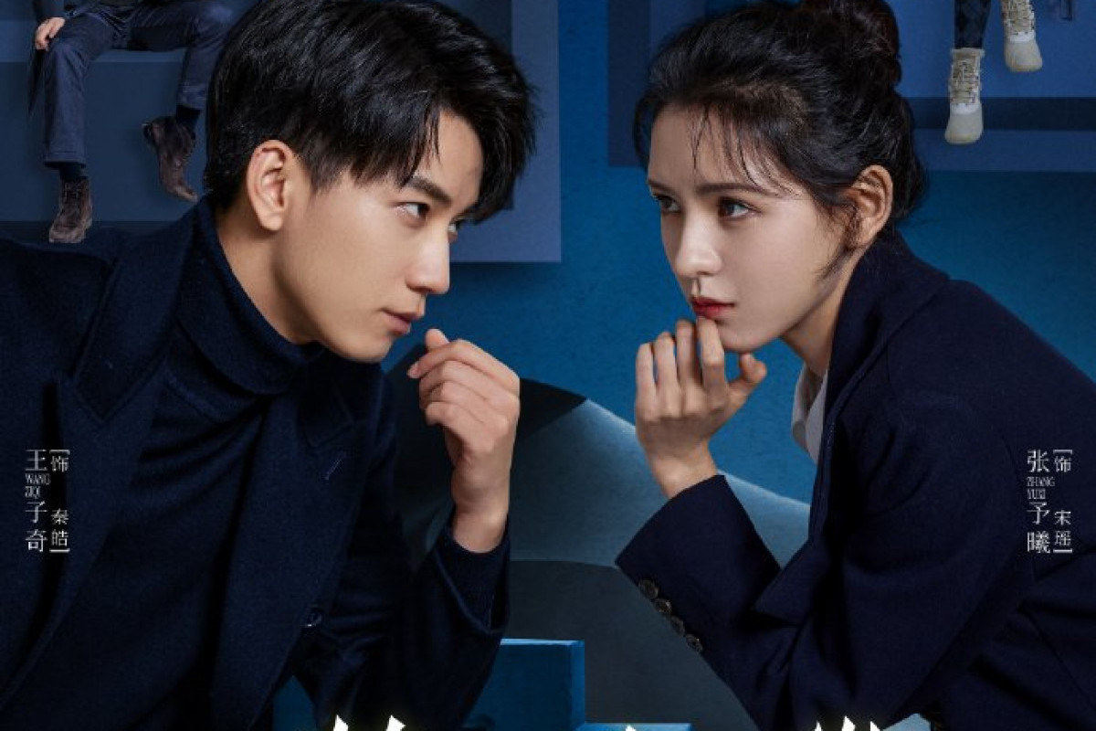 DOWNLOAD dan Nonton Guess Who I Am (2024) Episode 1 2 3 Sub Indonesia di Youku, Drama China Terbaru Wang Zi Qi dan Zhang Yu Xi, Mulai Kisah Romansa Mereka!