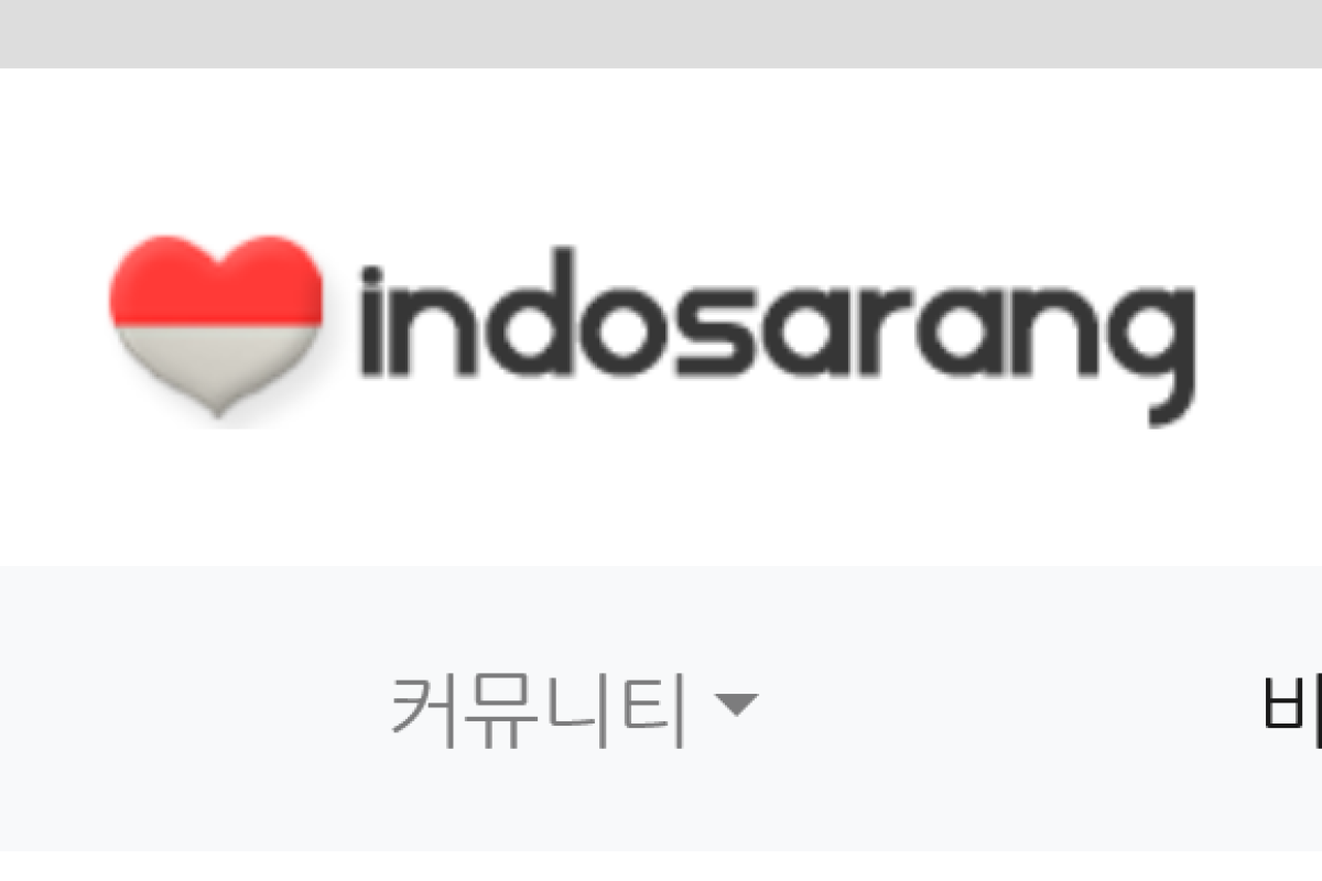 Apa Itu Forum Indosarang.com, Kenapa Viral dan Dianggap Rasis? Ramai-ramai Hina Fisik hingga Agama