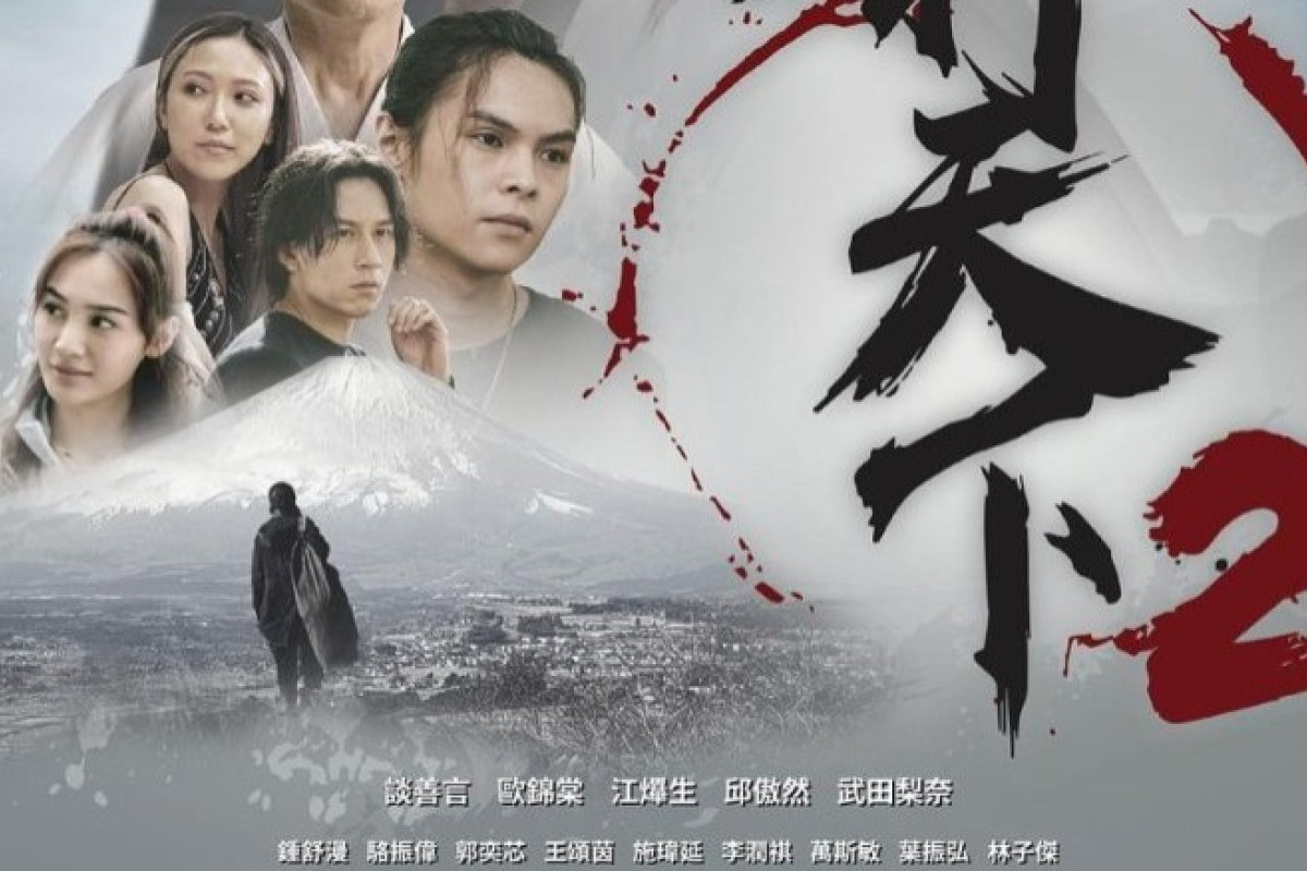 Nonton Warriors Within Season 2 (2024) Sub Indo Episode 7 Tayang di VIUTV Kualitas HD - Pertandingan Pertama Chong, Yakin Menang?