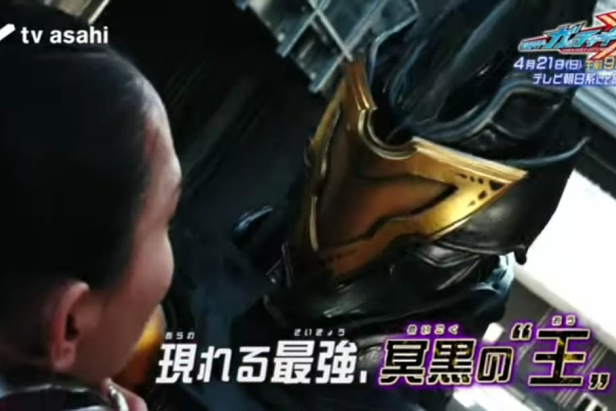 Link Nonton Download Kamen Rider Gotchard Sub Indo Epsiode 32 dan 33 Free HD hingga Bebas VPN, Battle Power Bersama Musuh Monster Ganas di TV ASAHI Bukan LK21