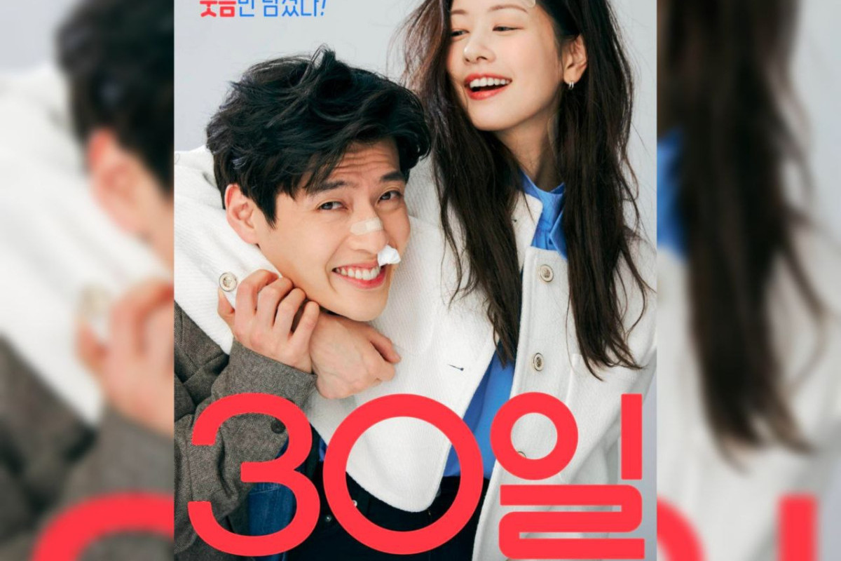 Nonton Film Love Reset (2023), Romantisnya Jung So Min dan Kang Ha Neul, Cek Sinopsis 30 Days dan Daftar Pemainnya: Tampil di Festival Film Cannes 2023