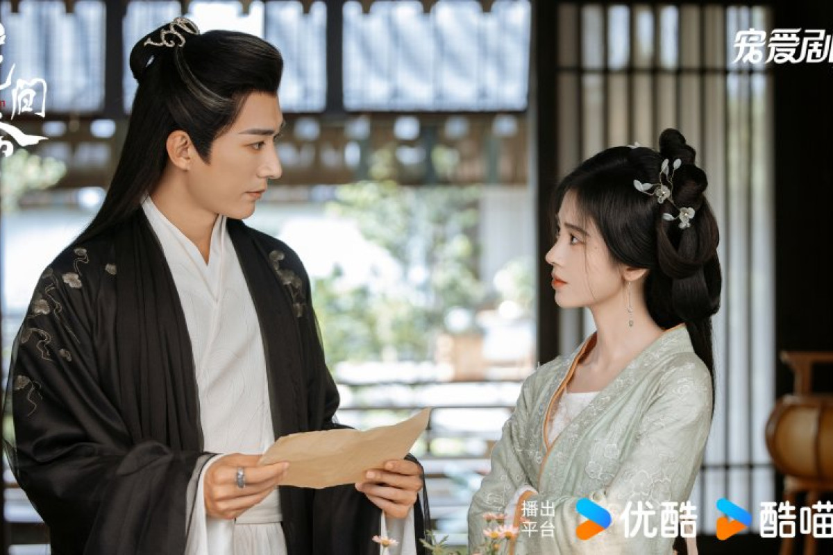 Link Streaming In Blossom (2024) Episode 25 Sub Indo, Jangan Baper Dulu: Sinopsis, Daftar Pemain Lengkap Update Jadwal Tayang