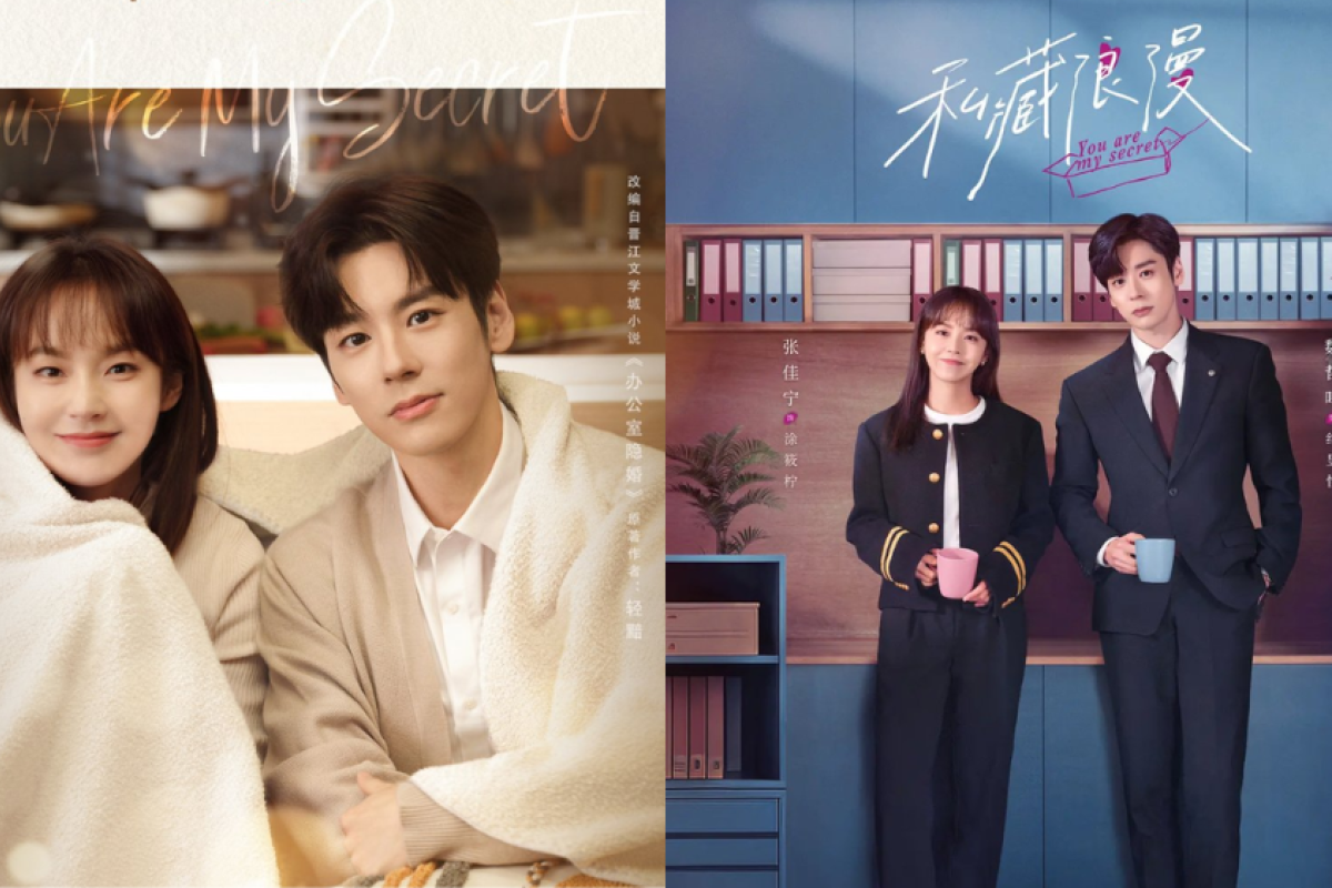 LINK Nonton Drama China You Are My Secret Full Episode 1-32 Sub Indo, Kisah Romantis Teman Masa Kecil yang Kembali Dipertemukan