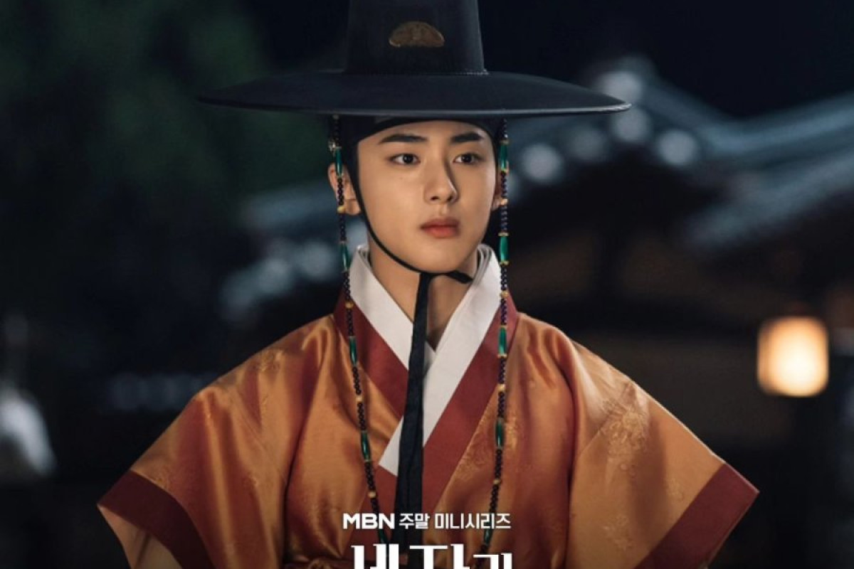 Nonton Cerita Drakor Missing Crown Prince 2024 Full Episode 1 2 3 4 5 6 7 8 9 10 11 12 13 14 15 16 17 18 19 20 Sub Indo, Dintangi Suho EXO Tayang di MBN, TVING dan Viu Bukan Loklok