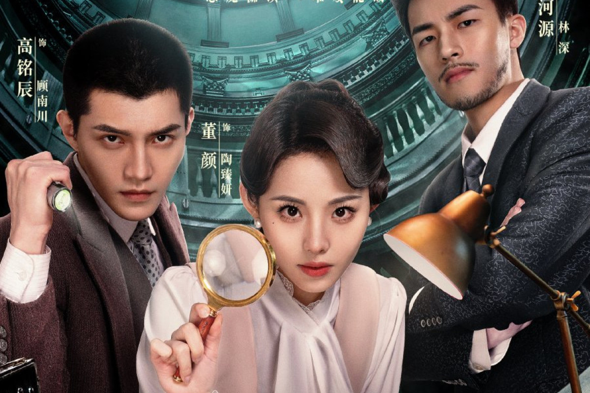 Nonton Drama China Jian Zui Nv Fa Yi Zhi Yan Shi (2024) Sub Indo Episode 18 di Tencent Vidio atau WeTV Bukan LK21, Detektif Aneh Selidiki Kasus Pembunuhan Hingga Kriminal Keji