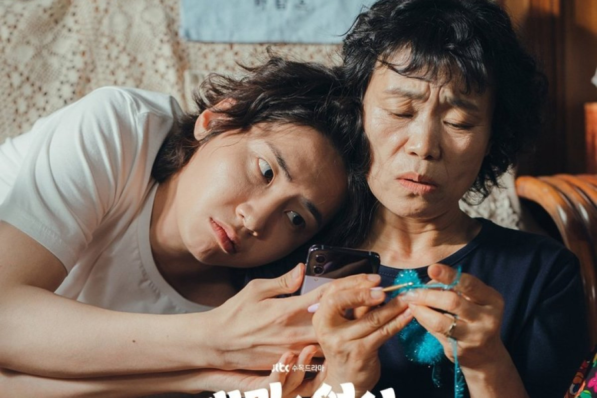 Drama Frankly Speaking Berapa Episode? Catat dan Nonton Daftar Tayang Lengkap Beserta Sinopsis Full Awal Hingga Akhir, Go Kyung Pyo dan Kang Han Na Saling Beradu Akting?