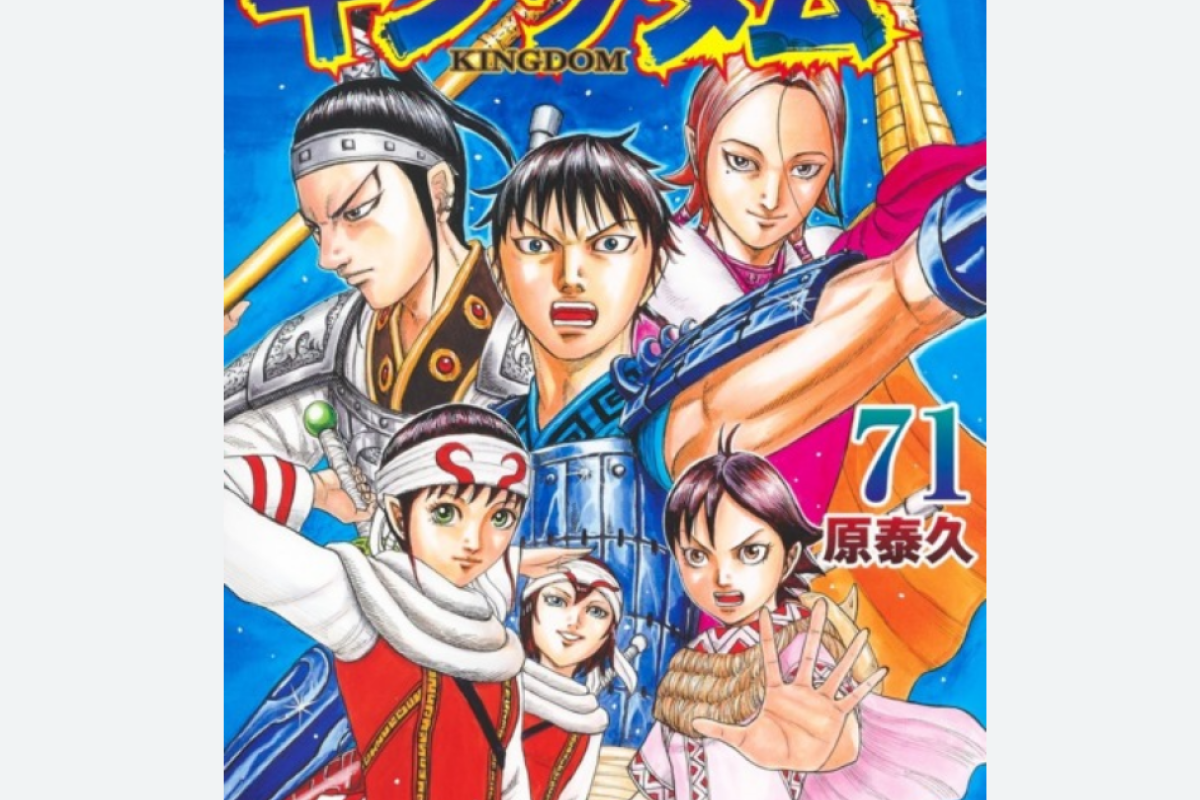 LANJUTAN Komik Kingdom Chapter 799 Sub Indo - Kingdom 798 799 800 ENG RAW Bahasa Indonesia Terbaru Bocoran REDDIT