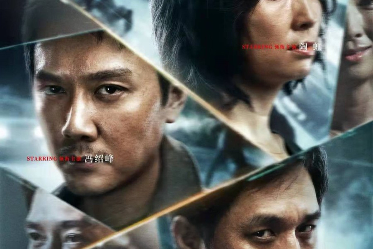 Tautan Unduh dan Nonton The Victims (2024) Full Movie Sub Indo: Bocoran Sinopsis, Daftar Pemain Serta Jam Tayang 3 April 2024