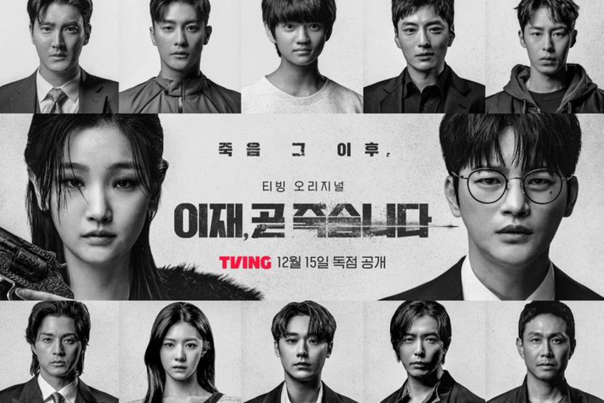 Jadwal Tayang Death's Game Dibintangi Seo In Guk dan Park So Dam di TVing dan 13 Pemain Pendukung yang Tampan dan Rupawan