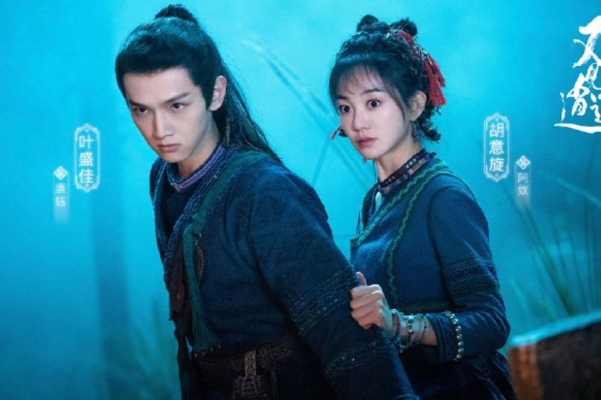 Link Streaming Sword and Fairy 1 Episode 15 - 16 Sub Indo Tencent Vidio Kualitas HD: Musuh Tertangkap Basah Ketika Sedang Panik Menutupi Cela Kesalahan