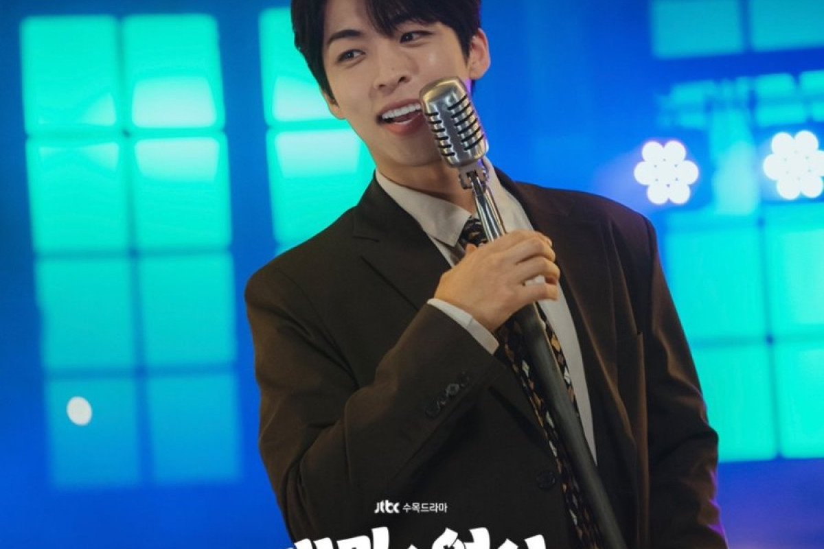 Link Nonton Frankly Speaking Episode 1 dan 2 Sub Indo Bukan di LK21 Tapi Netflix Full HD, Kim Jung Heon Picu Kecemburuan Song Ki Baek Dekat On Woo Joo