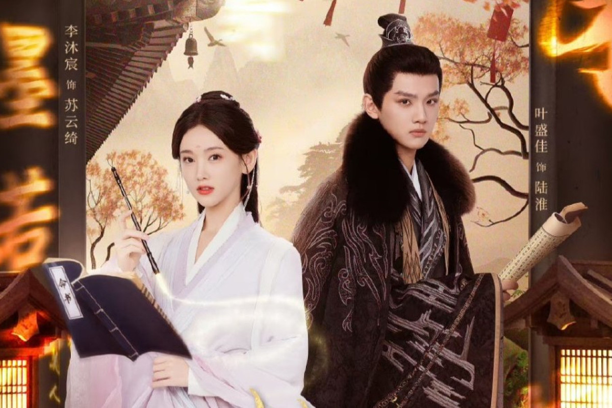 Download Streaming Drama Zhi Bi (2024) Episode 11 - 12 Sub Indo, Spoiler, Daftar Pemain hingga Jadwal Penayangan, Hanya di Tencent Vidio Bukan Bilibili