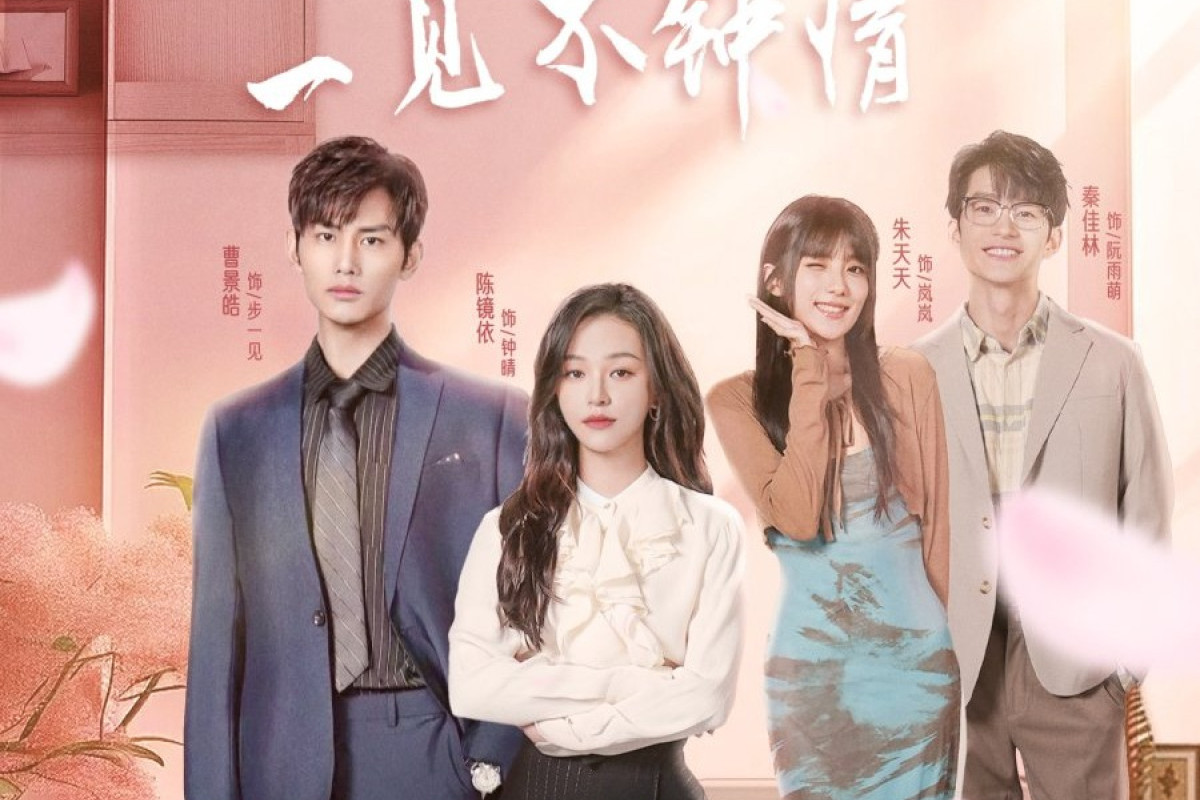 Link Download Love at Second Glance (2024) Episode 17 18 19 Sub Indo Kualitas HD, Pertempuran Tempat Kerja Hingga Cinta yang Muncul, Thriller di Sini!