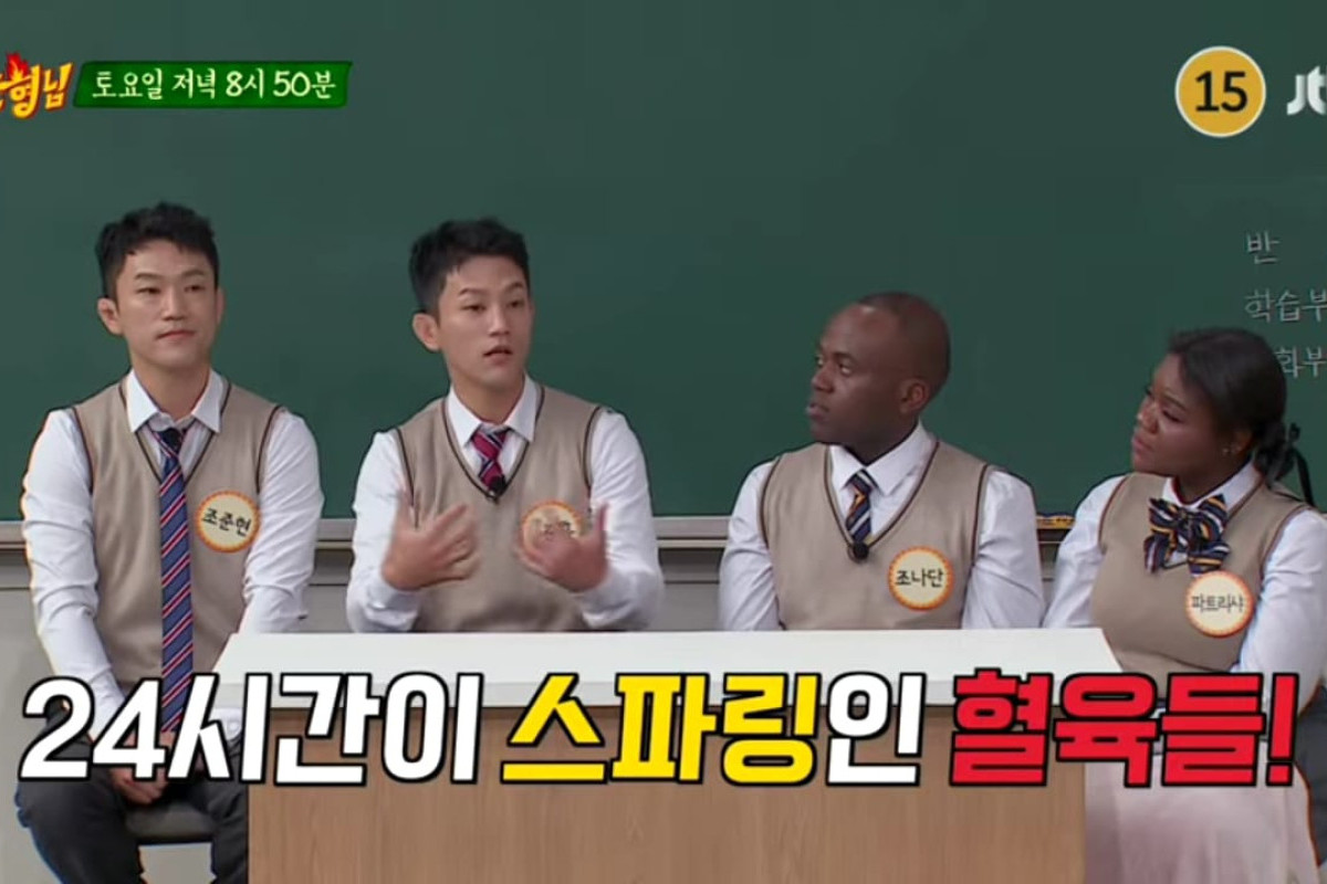 Nonton Knowing Brothers Sub Indo Episode 430 Berkualitas HD di VIU Bukan Loklok, Persaingan Sangit Kakak Beradik Nasional Vs Si Kembar Judo