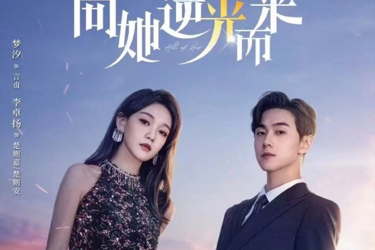 Yan Zhen Tak Berdaya, Nonton Drachin All of Her (2024) Episode 17 18