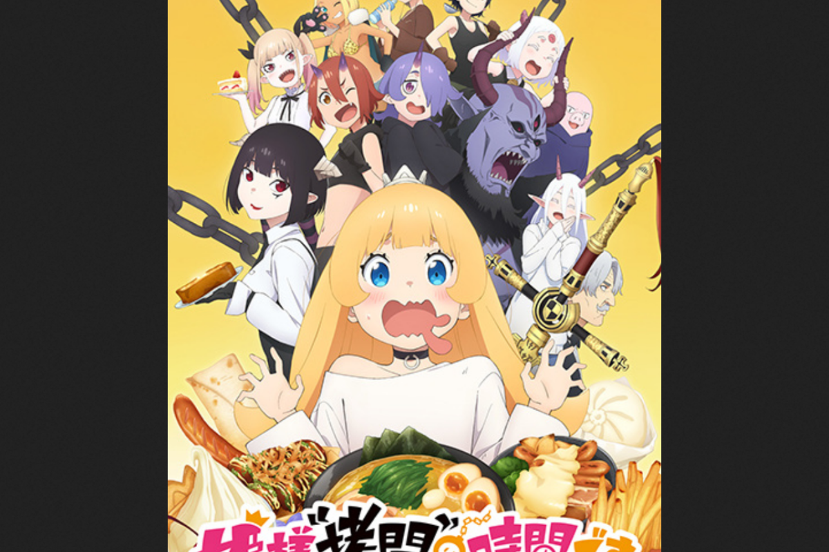 Nonton Anime Himesama Goumon no Jikan desu Episode 12 Sub Indo, Siap Lanjut Tis Time for 'Torture', Princess Season 2?