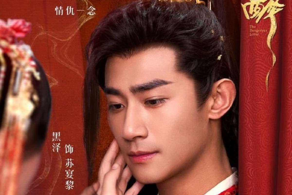 Jadwal Tayang dan Nonton The Dangerous Lover (2024) Episode 16 Sub Indo Sudah Ada Spoiler? Hu Tian Tian Menemui Kaisar di Istana Memohon Diberi Kebaikan Bersama Kekasih Impian