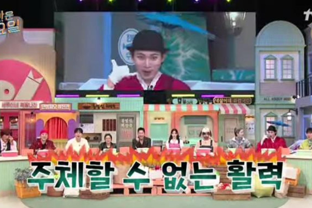 Jam Berapa Amazing Saturday Episode 312 Sub Indo Tayang? Seo Eunkwang BTOB, Lee Changsub dan Yook Sungjae Bikin Ulah, Link Nonton dan Jadwal Tayang