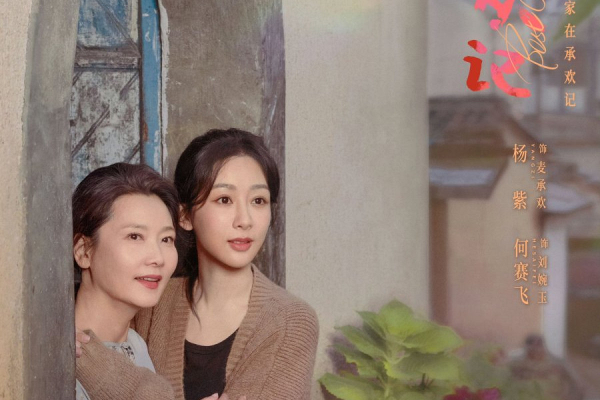 Streaming Download Drama Best Choice Ever (2024) Episode 11-12 Sub Indo di WeTV Bukan LK21 atau Bilibili, Detik-Detik Xin Jia Liang Diputus Cheng Huan