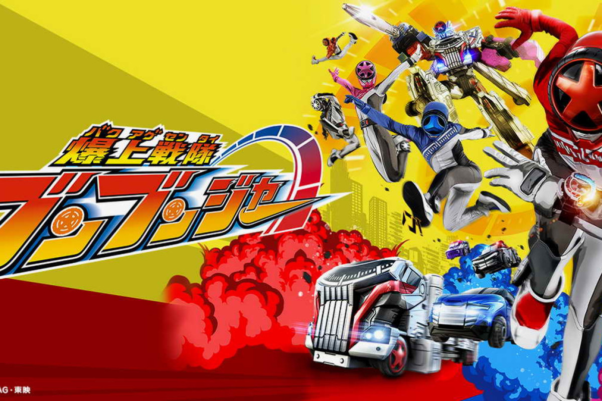 Link Nonton Bakuage Sentai Boonboomger (2024) Episode 6 Sub Indo, Sinopsis dan Jadwal Tayang