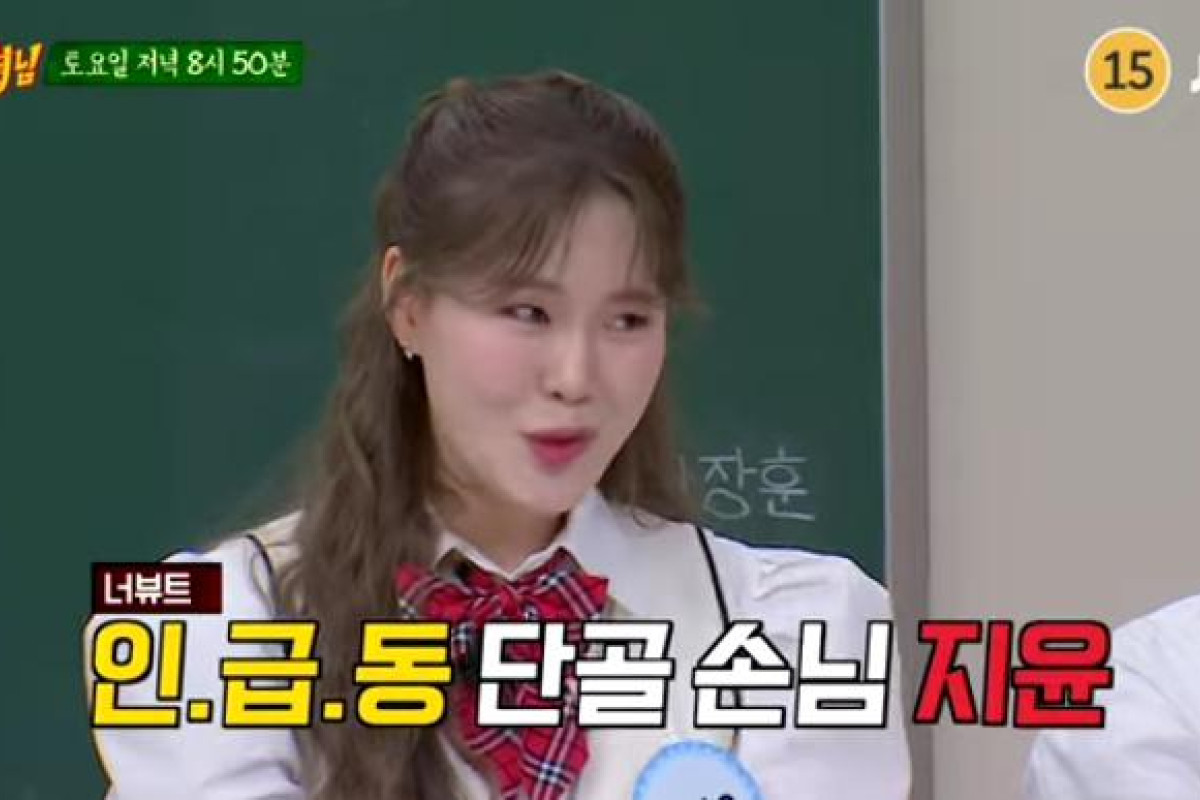 NMIXX Hadir di Knowing Bros Episode 434 Sub Indo, Variety Show Korea Tayang di NETFLIX Bukan Loklok atau Bilibili, Dapatkan Pesan Hiburan Bersama Jang Young Ran dan Haewon