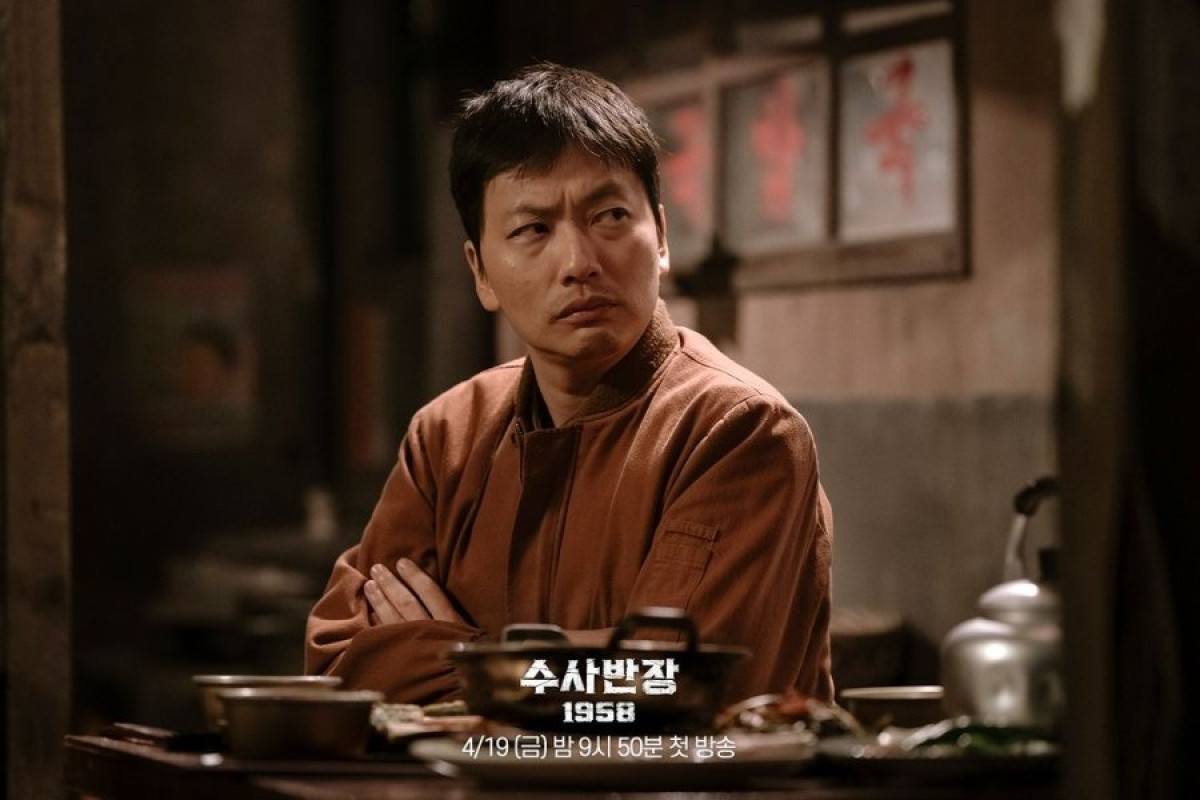 Nonton Chief Detective 1958 Episode 4 Sub Indo di Disney Plus Hotstar Bukan Loklok, Dibintangi Lee Je Hoon dan Lee Dong Hwi, Pasukan Detektif Mulai Berburu Informasi