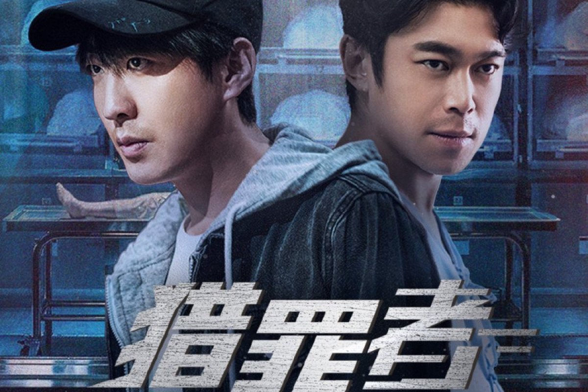 Kapan Drama Lie Zui Zhe Episode 12 Sub Indo Ditayangkan? Intip Bocoran Sinopsis, Jadwal Tayang dan Nonton di Mana