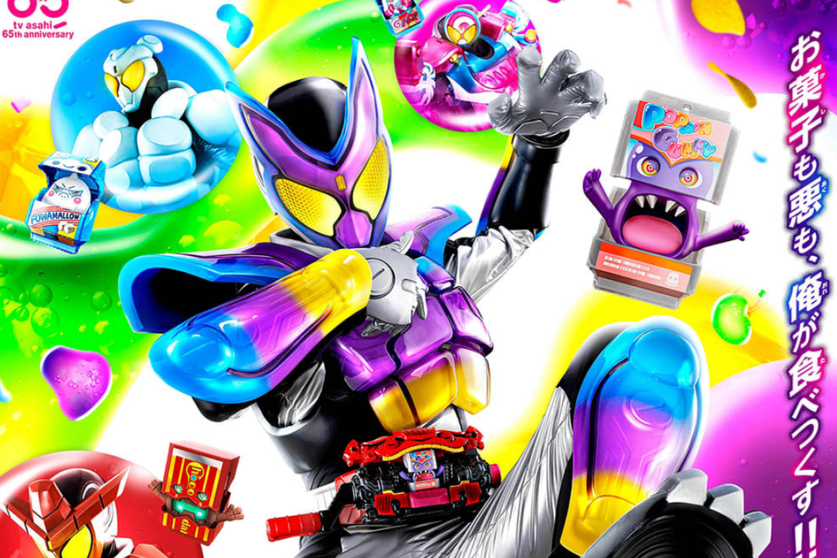 Langsung Nonton Kamen Rider Gavv Episode 15 Sub Indo, Makin Seru Tinggal Klik Link Disini