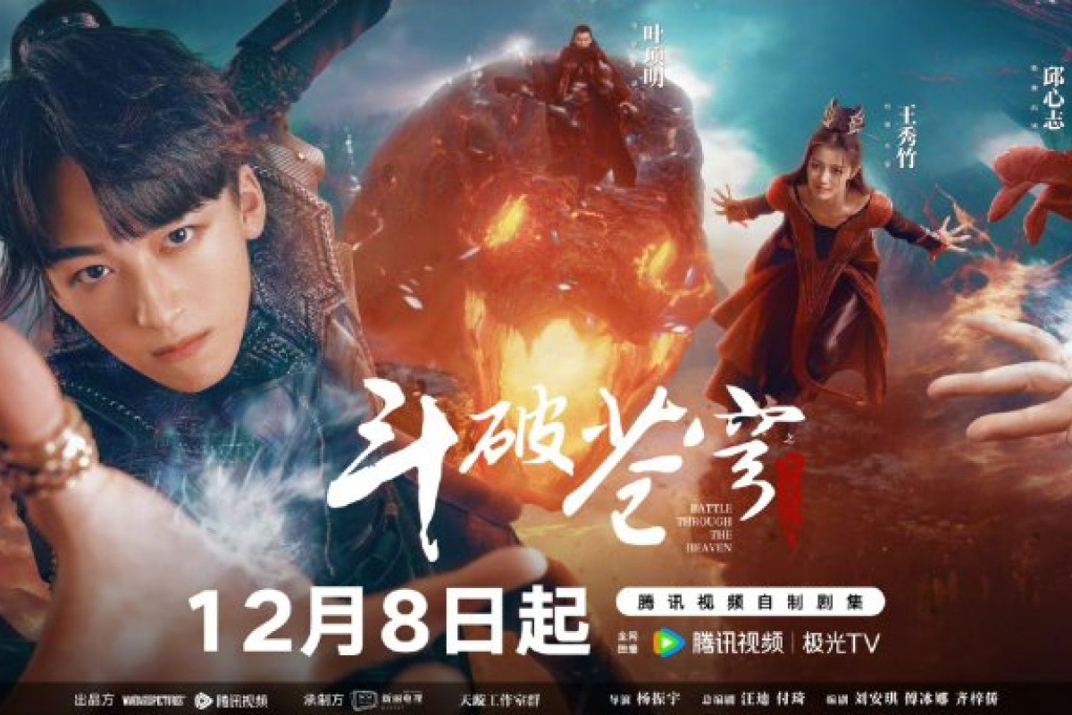 FIGHT BREAK SPHERE EP 13 SUB INDONESIA - BiliBili