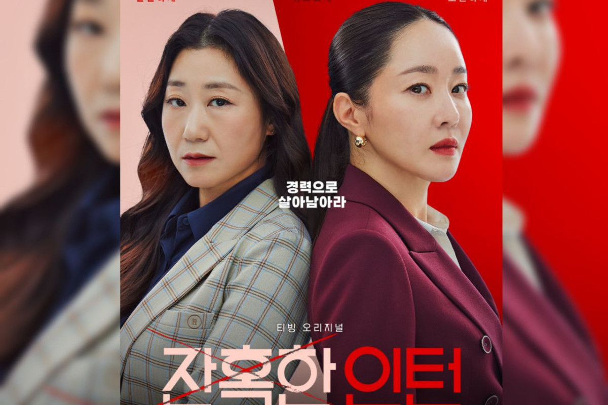 Lanjut Nonton Drama Korea Cold Blooded Intern Episode 5 Sub Indo Bukan