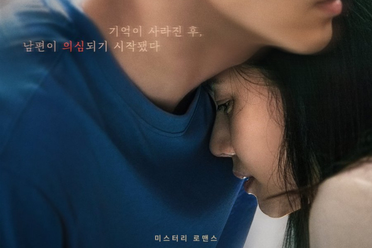 STREAMING Film Korea While You Were Sleeping (2024) Sub Indonesia Full HD Nonstop Tahan Blur Kisah Cinta Bikin Dilema: Bocoran Spoiler, Daftar Pemain dan Link Nonton