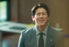 Nonton Drakor Parole Examiner Lee Episode 3 Sub Indo & Spoiler Lengkap dengan Link di tvN bukan LK21: Kim Bong Soo dan Park Hee Joon Memohon Pembebasan Bersyarat 