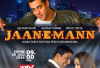 Sinopsis Jaan-E-Mann (2006) Mega Bollywood Paling Yahud Hari ini 29 Juli 2024 di ANTV Dibintangi Akshay Kumar dan Salman Khan: Superhero India yang Berebut Cinta