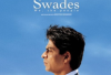 Sinopsis Swades (2004) Mega Bollywood Hari ini 3 Oktober 2024 di ANTV Dibintangi Shah Rukh Khan dan Gayatri Joshi: Mohan Menghadapi Tantangan Sebagai Pekerja di NASA