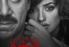 Sinopsis Loving Pablo (2017) Bioskop Trans TV Hari Ini 19 Juni 2024 Dibintangi Javier Bardem dan Penélope Cruz: Wartawan Virginia Vallejo jadi Selingkuhan Pablo Escobar Beserta Link 