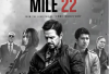 Sinopsis Bioskop Trans TV Mile 22 (2018) Hari Ini 10 Juli 2024 Dibintangi Mark Wahlberg dan Iko Uwais: Kisah James Silva Mengawal Informan Penting USA 